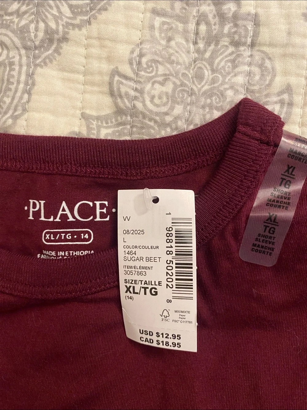 The Children's Place Maroon 'Genius' Graphic Short Sleeve Tee